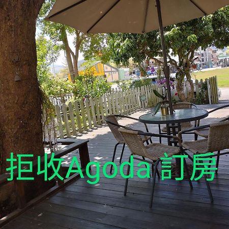 Maison d'hôtes 儷池2房2-5人包棟 à Chishang Extérieur photo