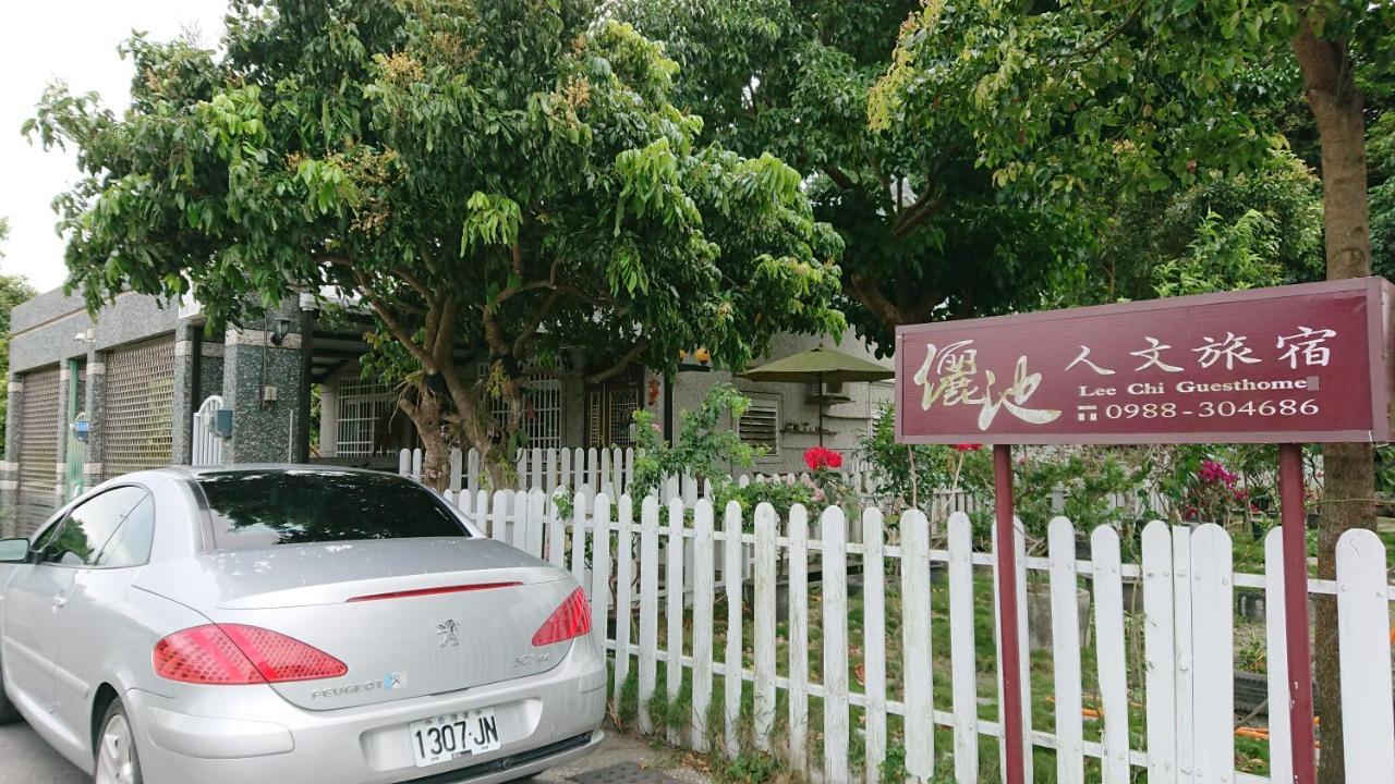 Maison d'hôtes 儷池2房2-5人包棟 à Chishang Extérieur photo